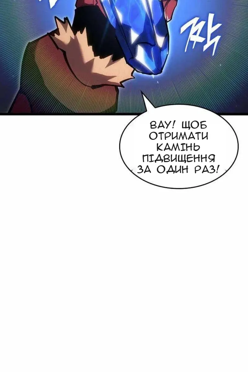 Сторінка 40