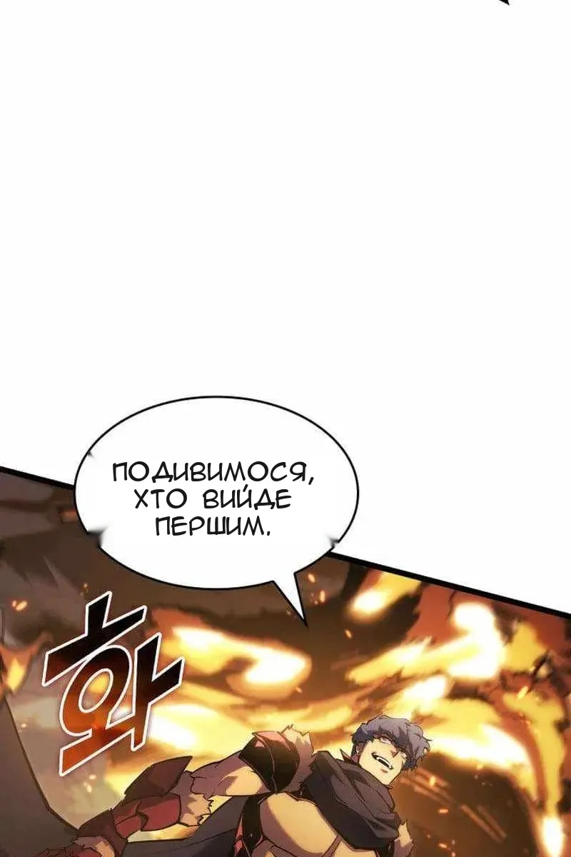 Сторінка 48