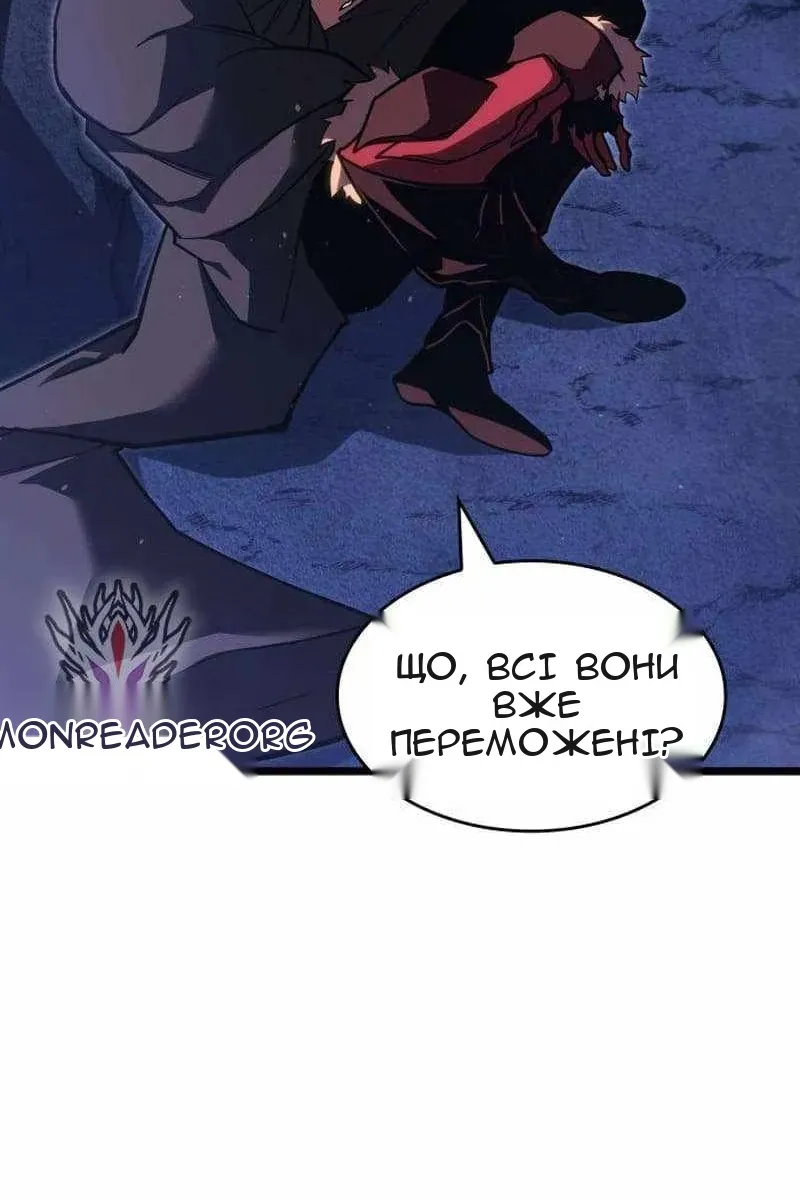 Сторінка 65