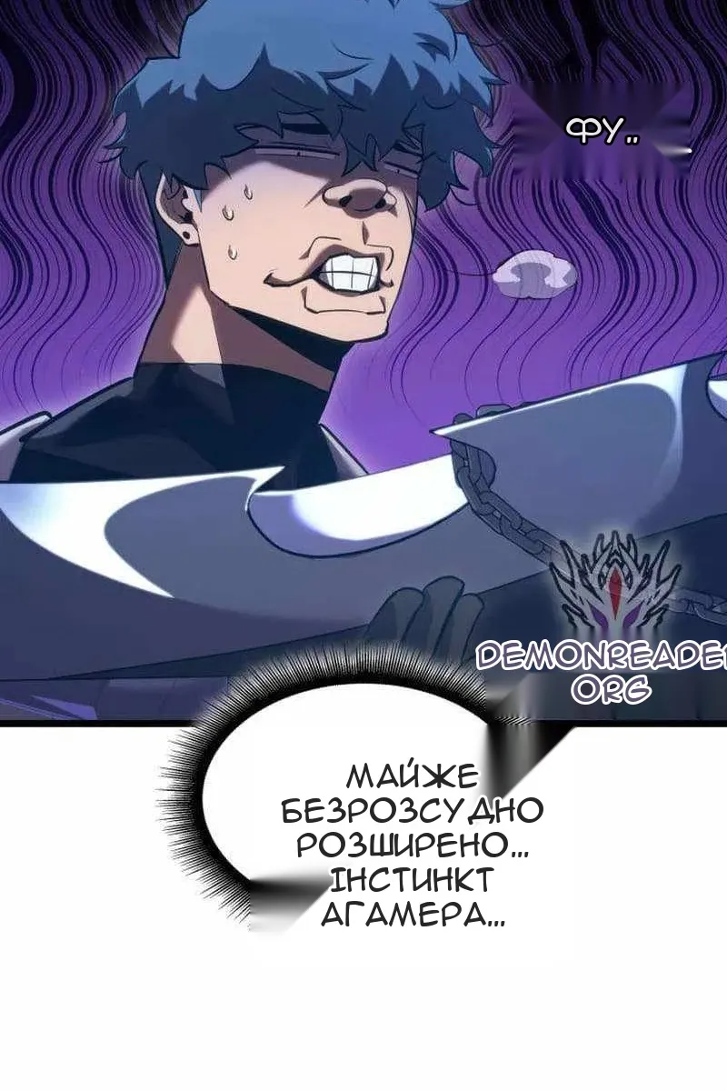 Сторінка 129