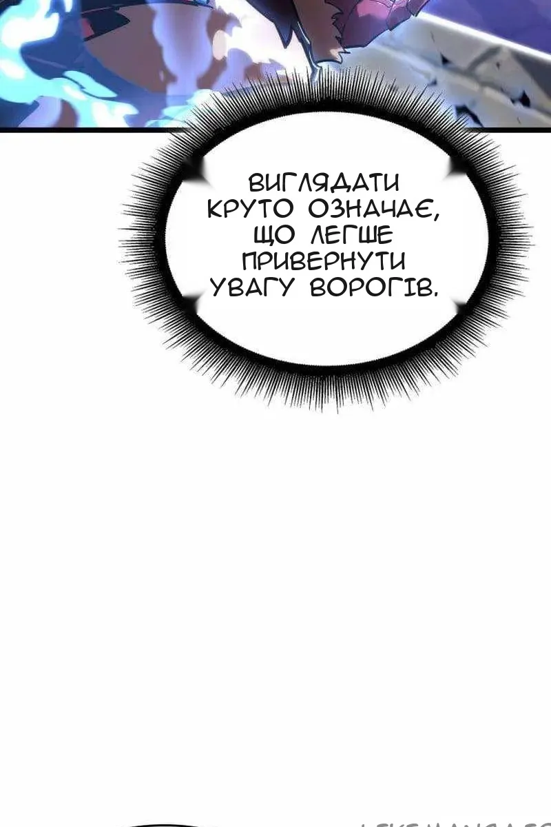 Сторінка 134