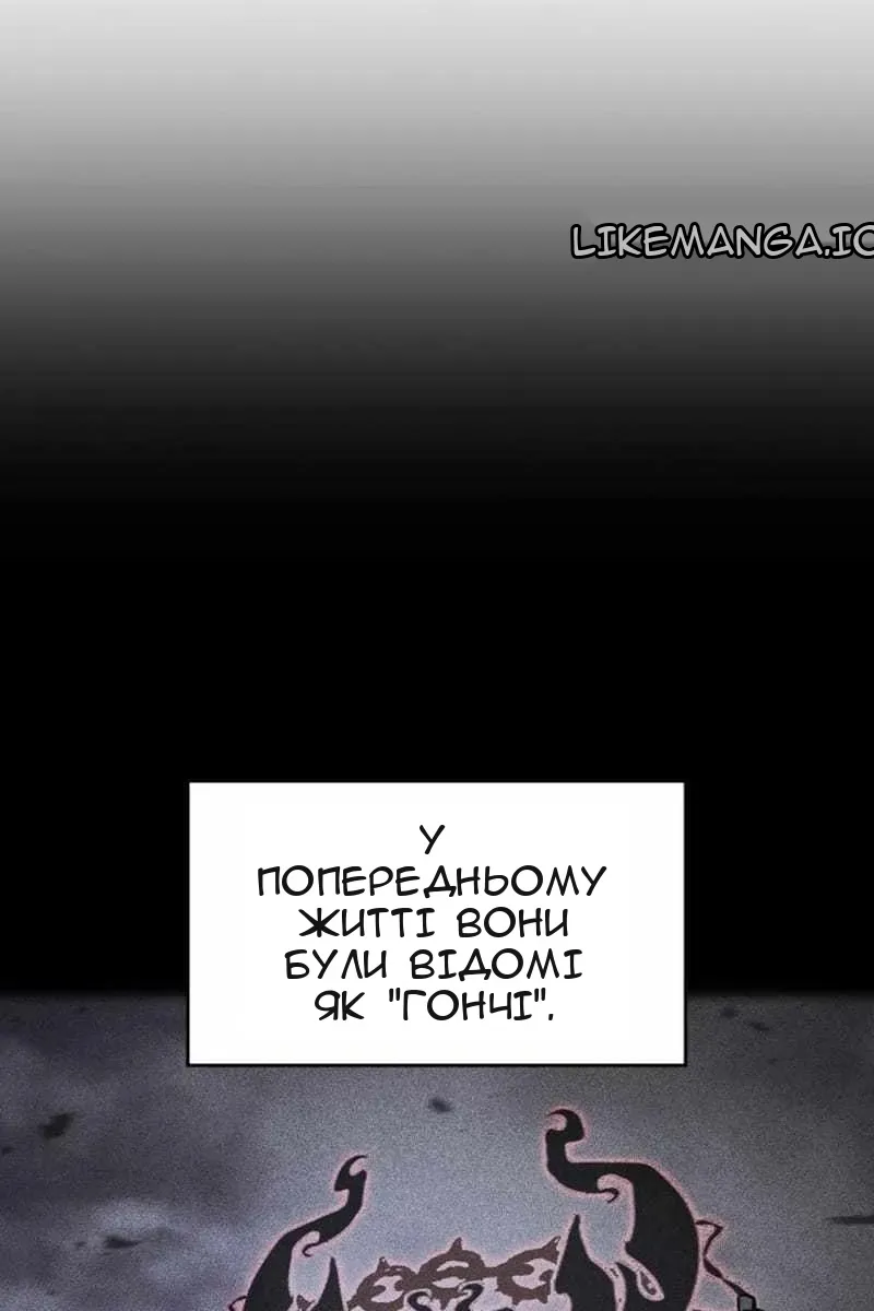 Сторінка 10
