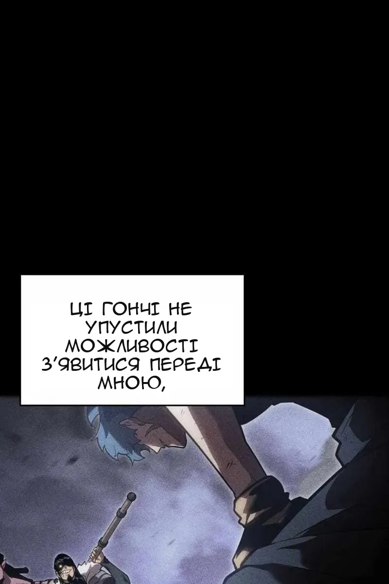 Сторінка 15