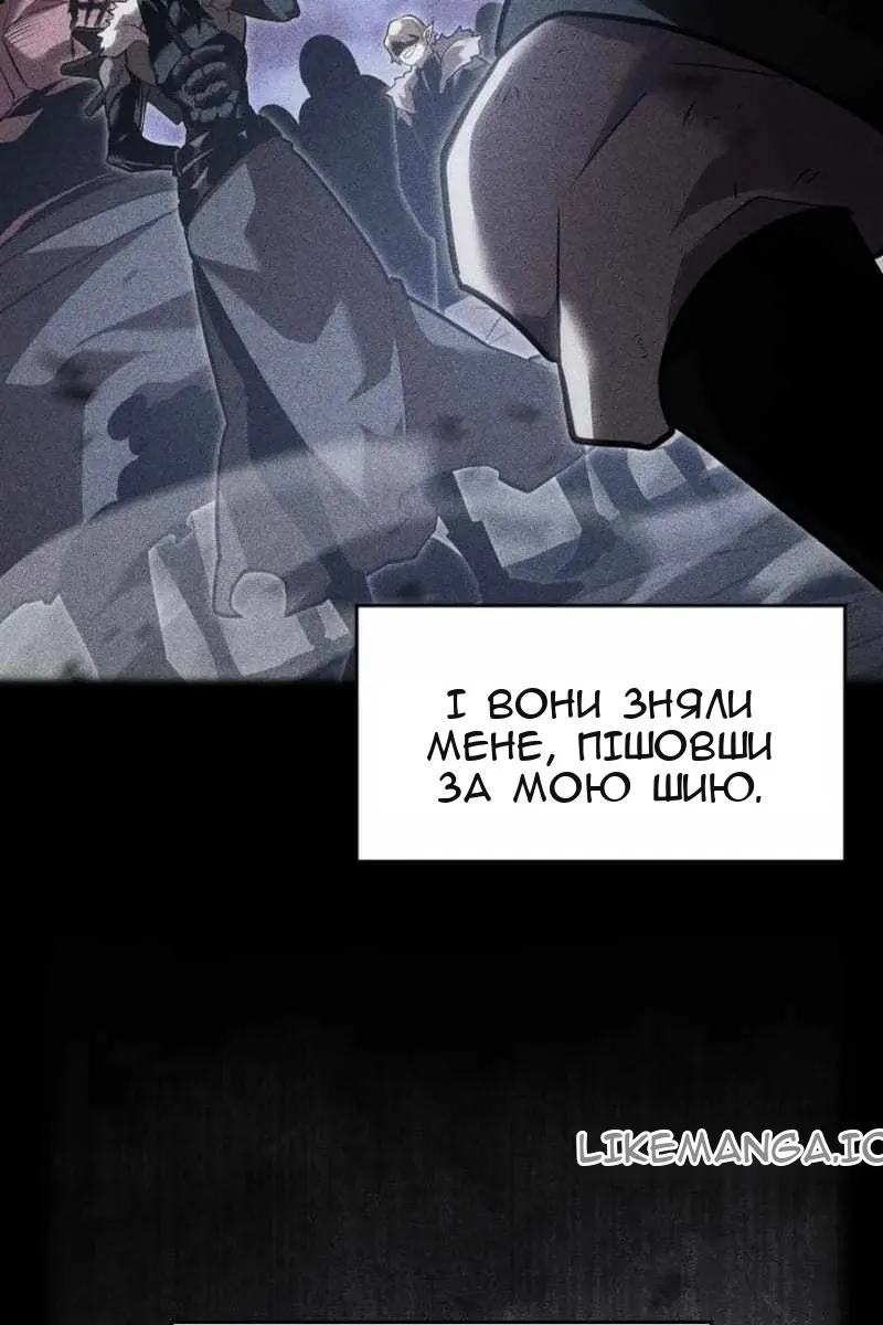Сторінка 16
