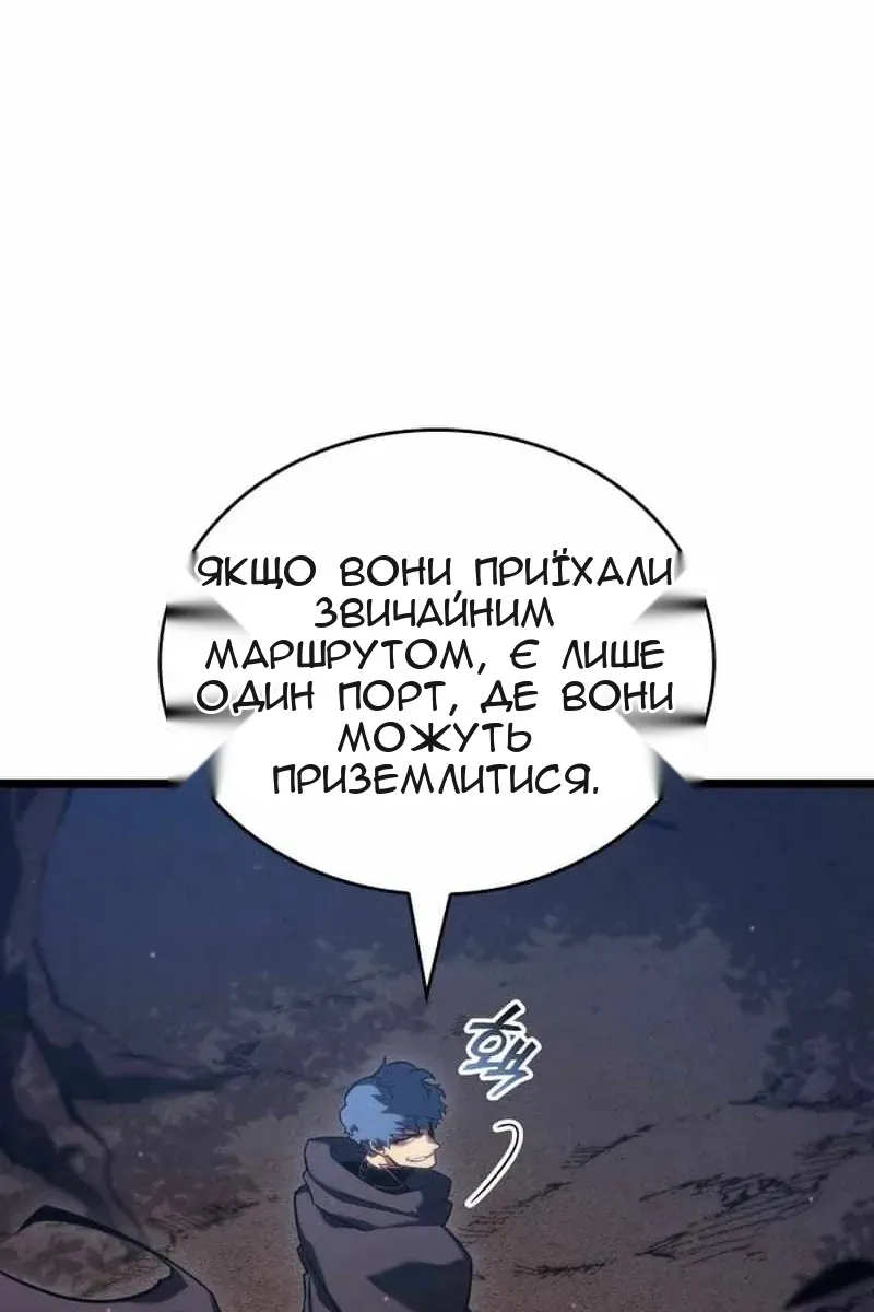 Сторінка 21