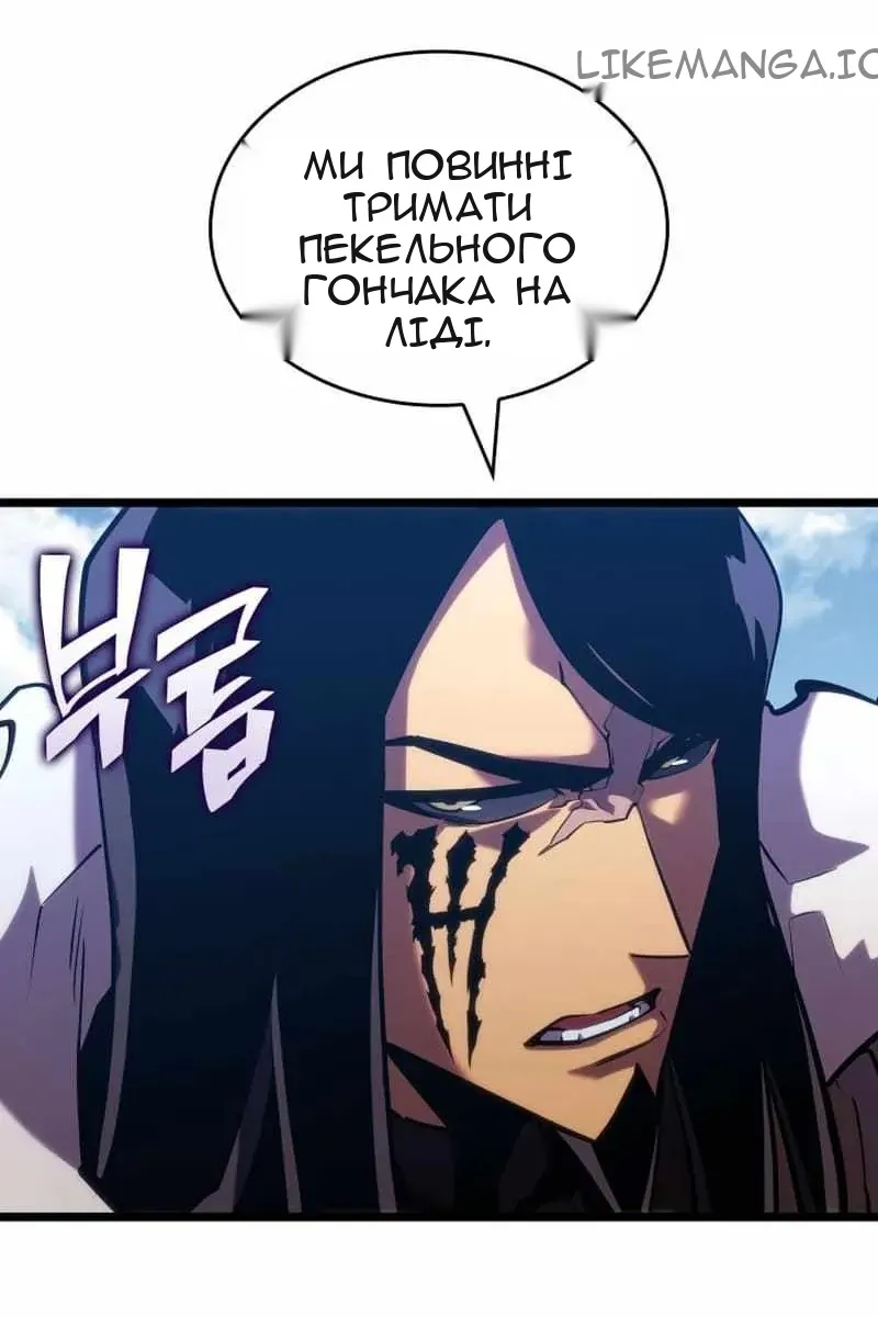 Сторінка 40