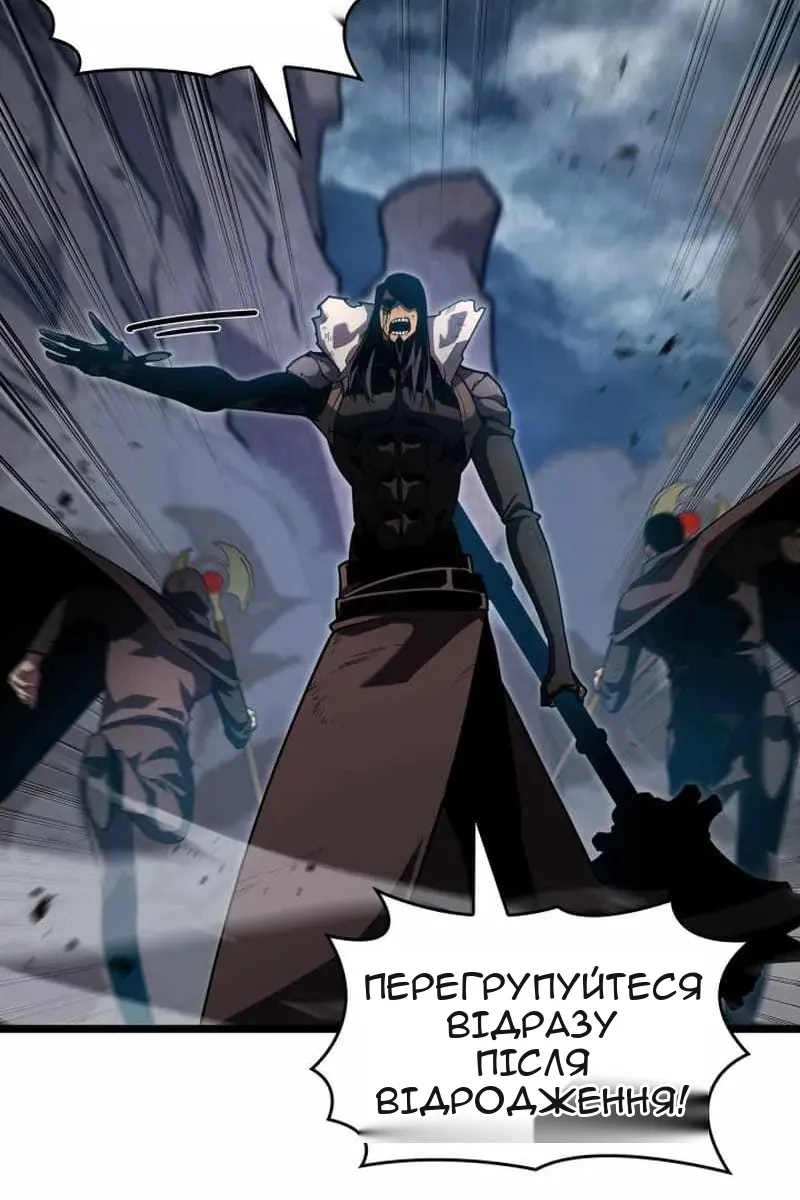Сторінка 100