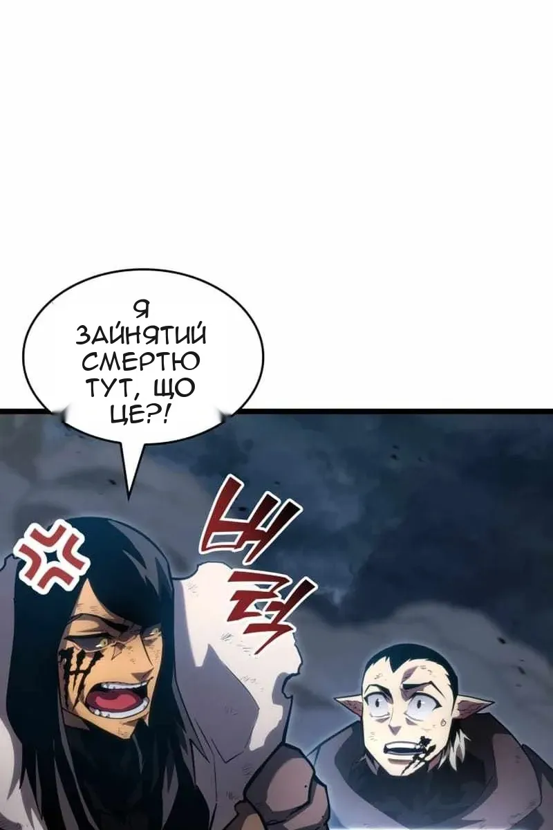 Сторінка 104