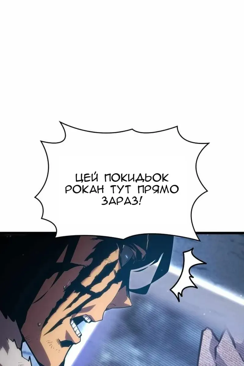Сторінка 107