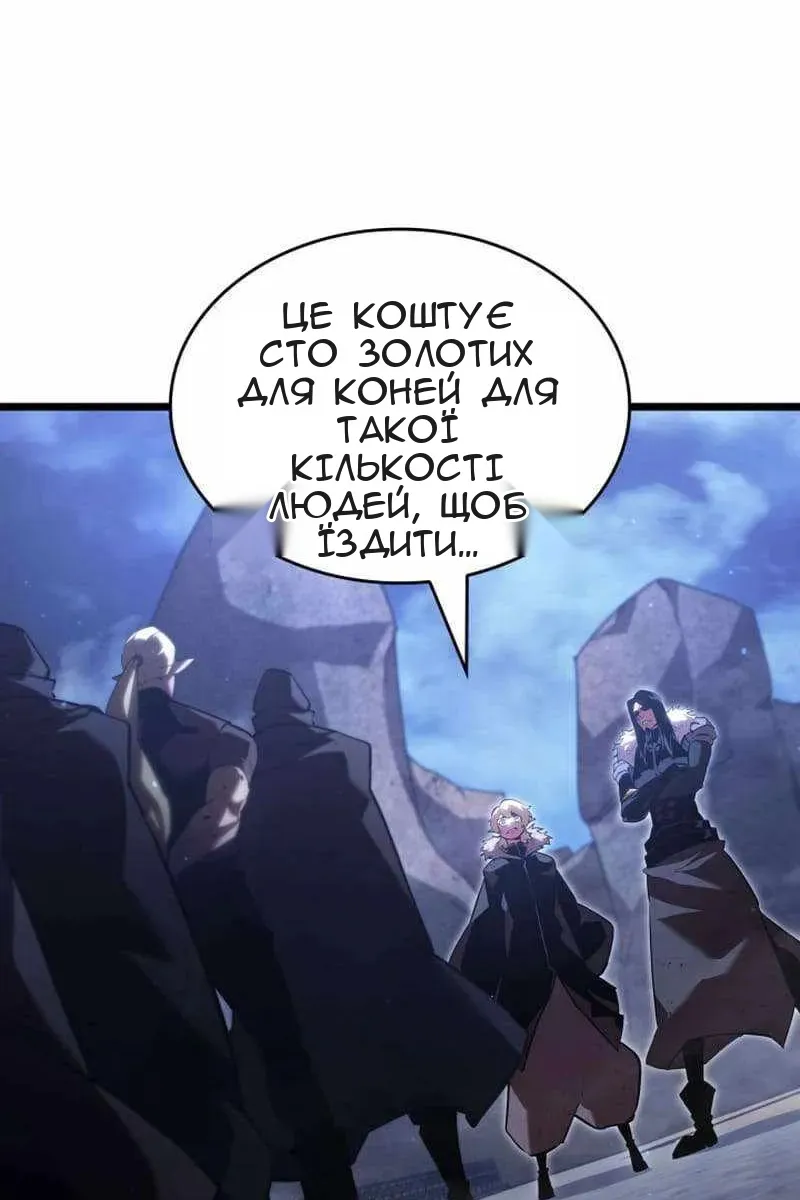 Сторінка 15