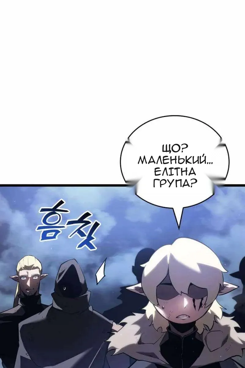 Сторінка 18
