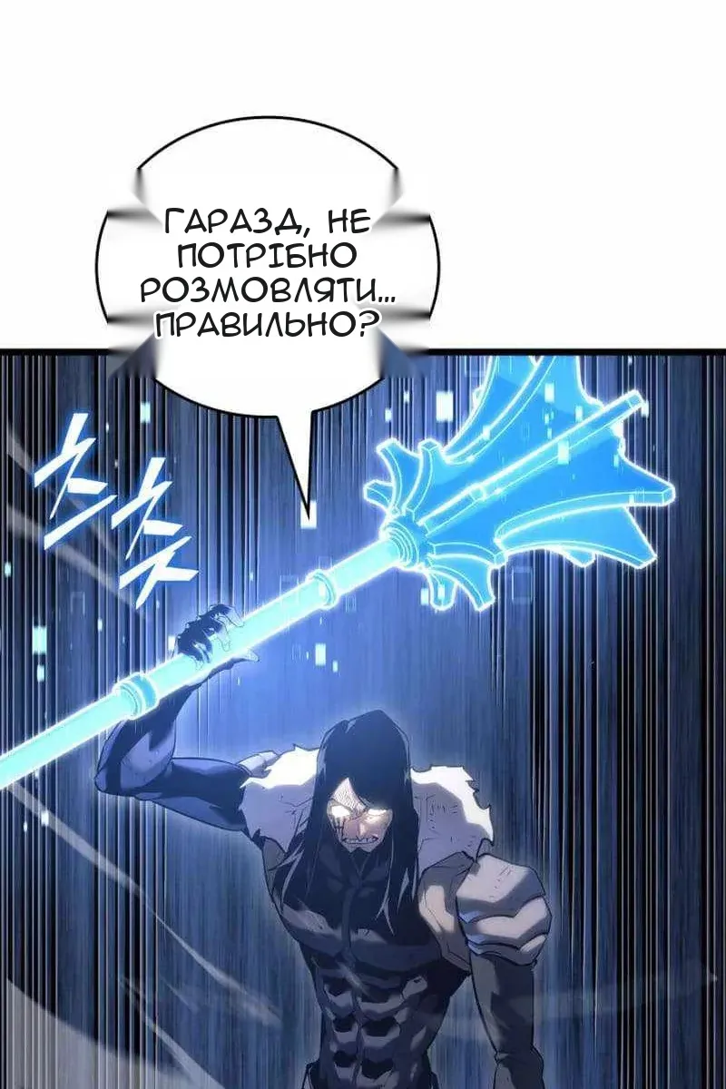 Сторінка 35