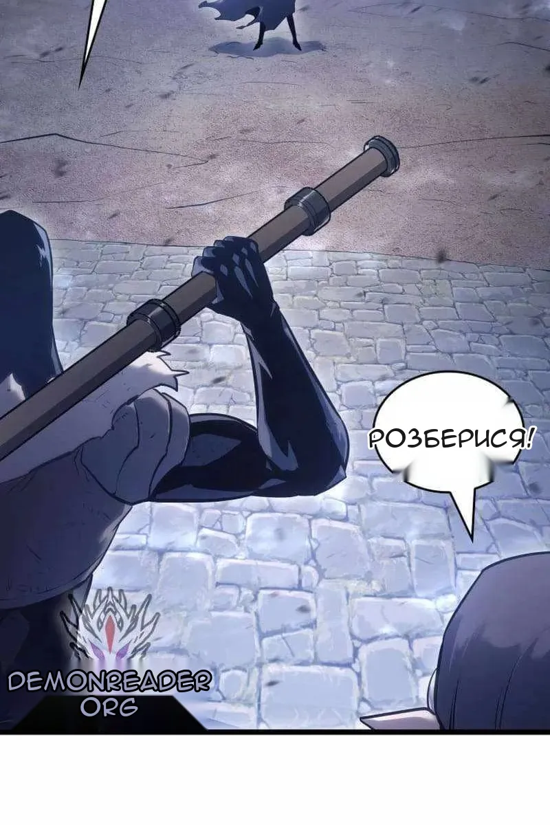 Сторінка 37