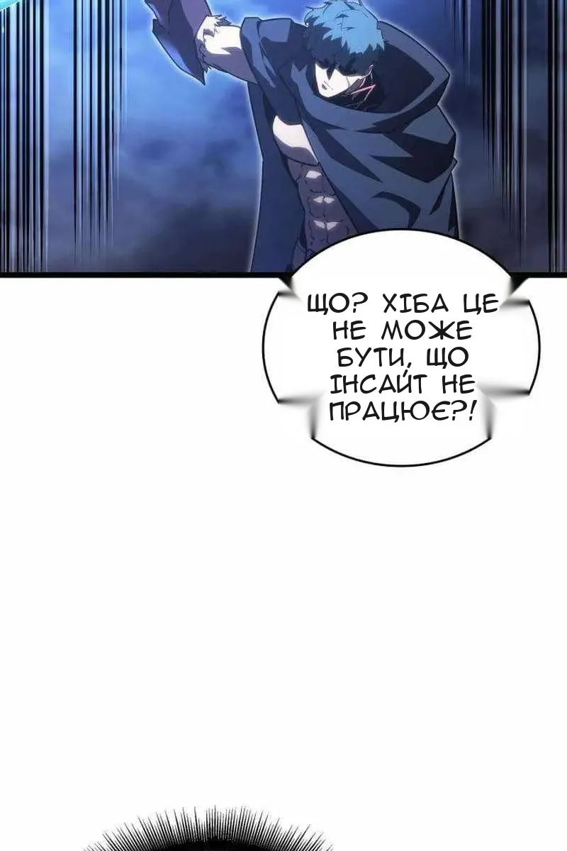 Сторінка 39