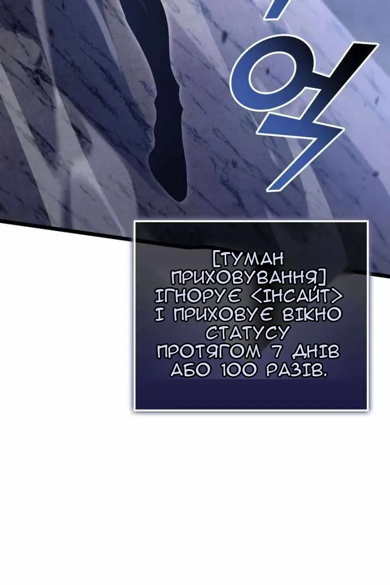 Сторінка 41