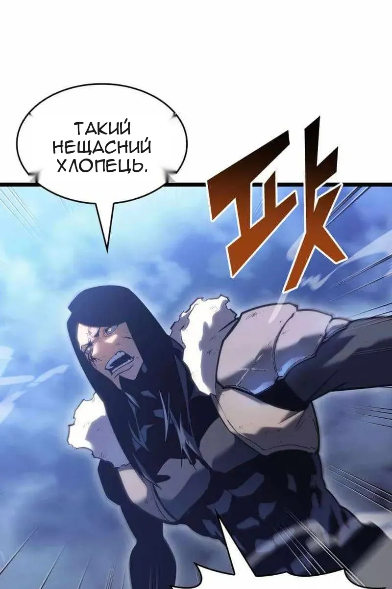 Сторінка 42
