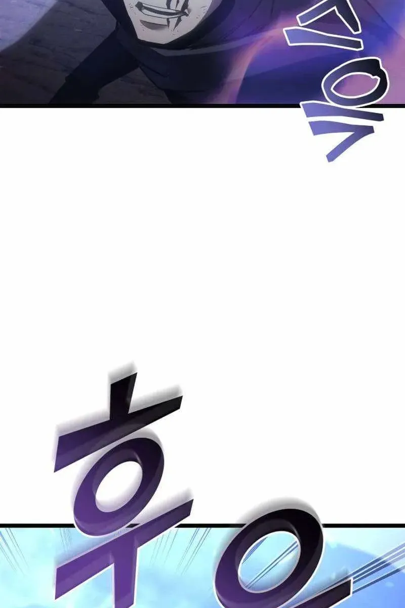 Сторінка 65
