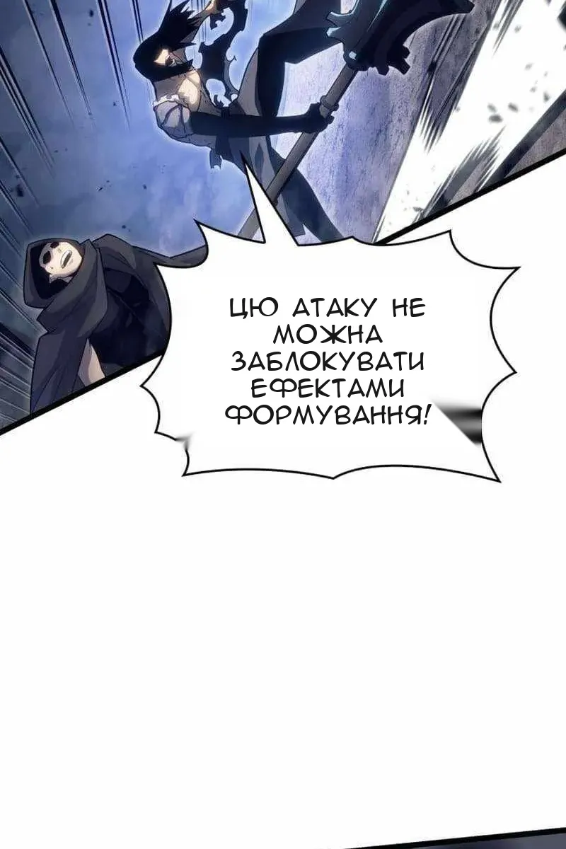 Сторінка 75