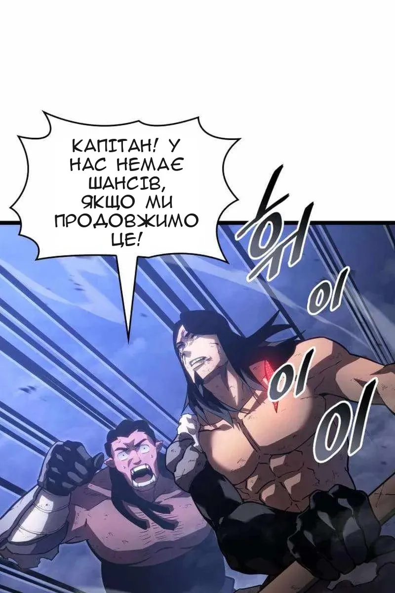 Сторінка 93