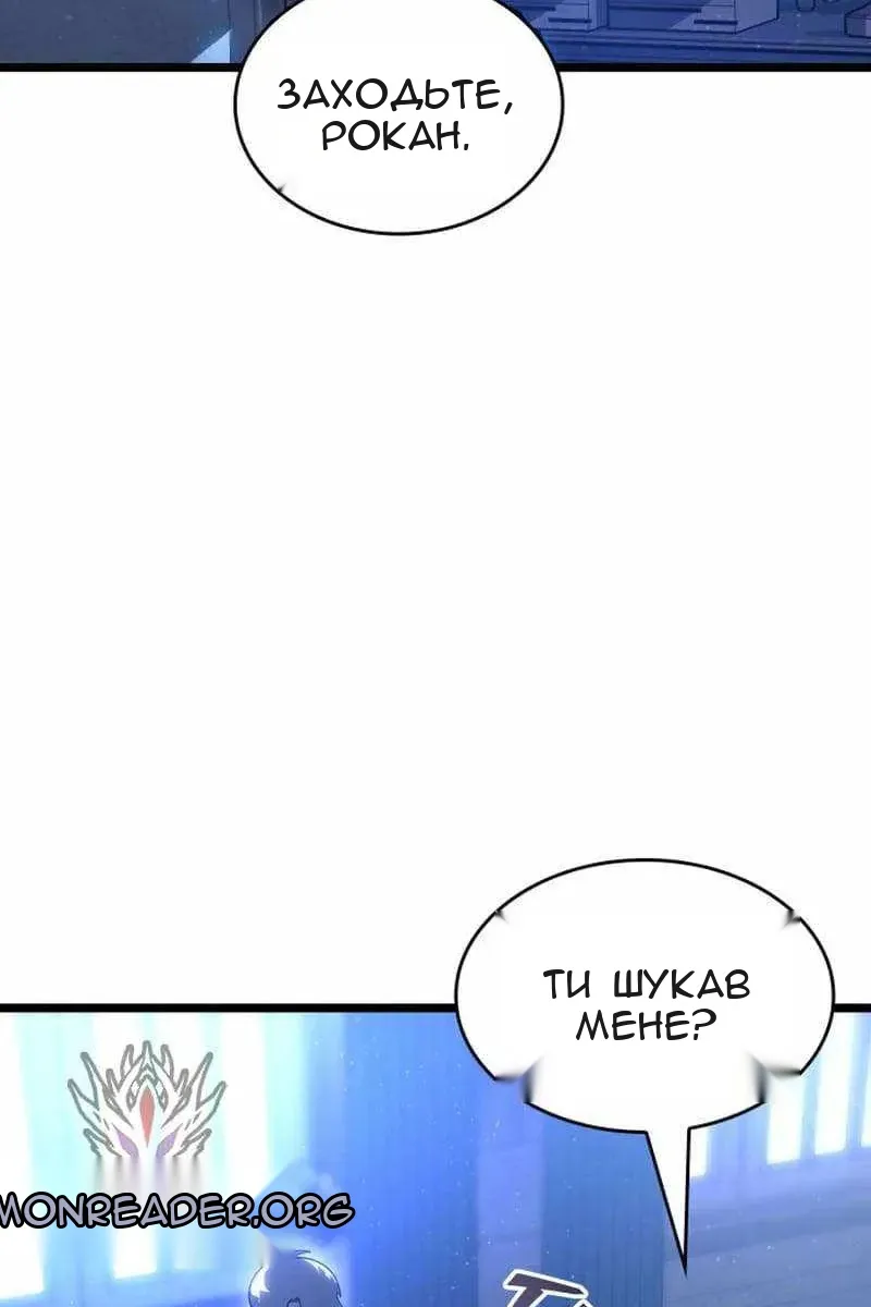 Сторінка 134