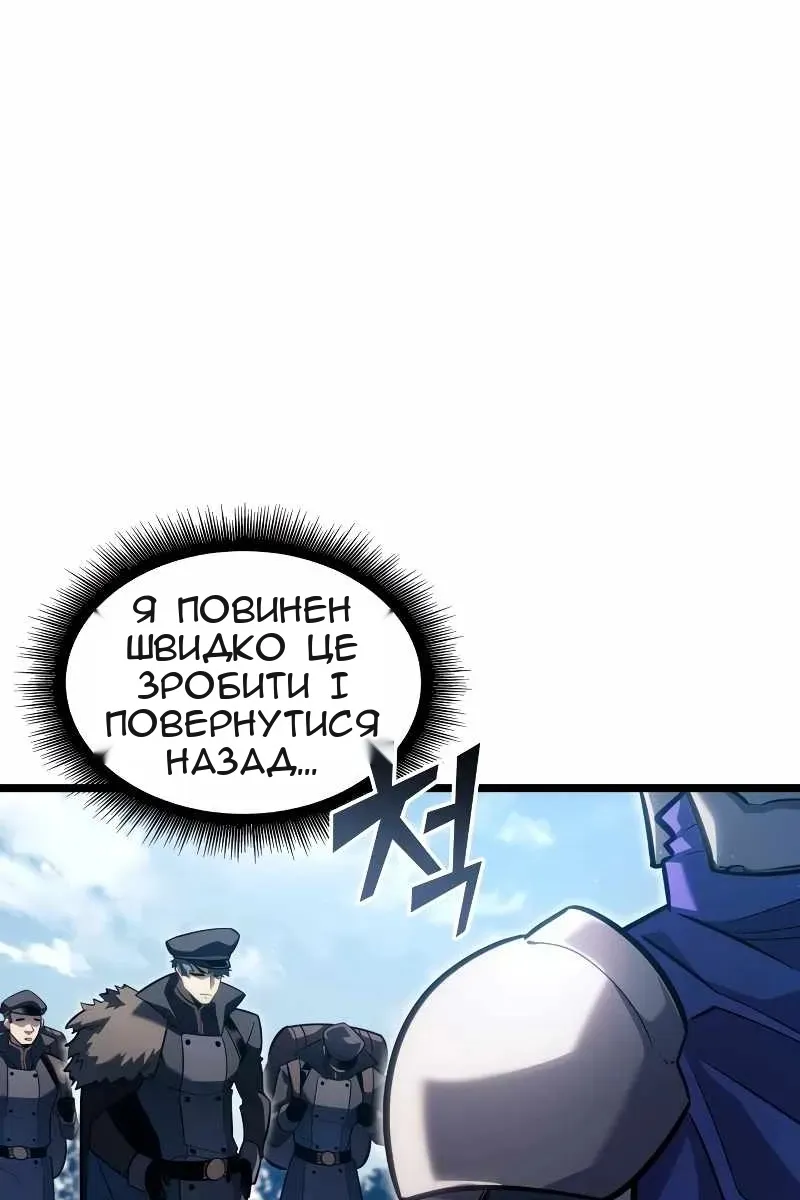 Сторінка 26