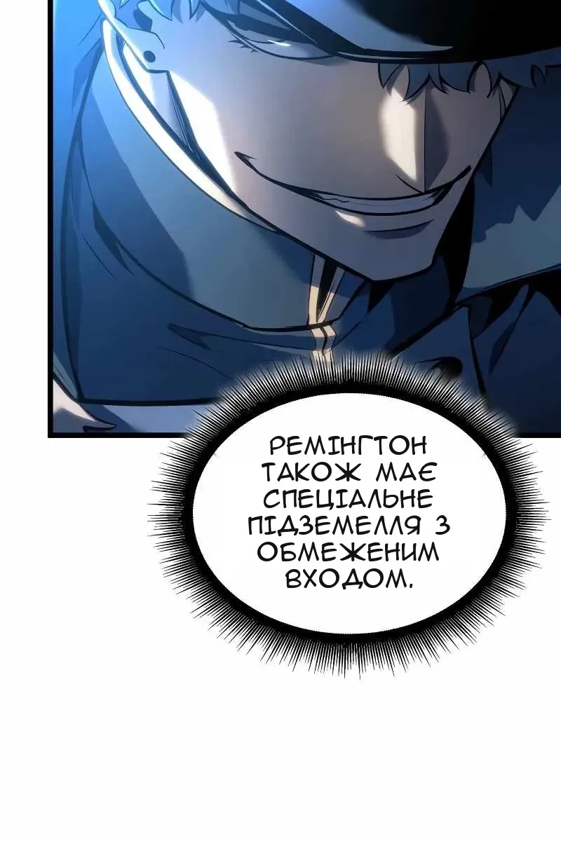 Сторінка 49