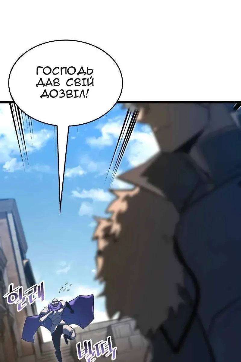Сторінка 52