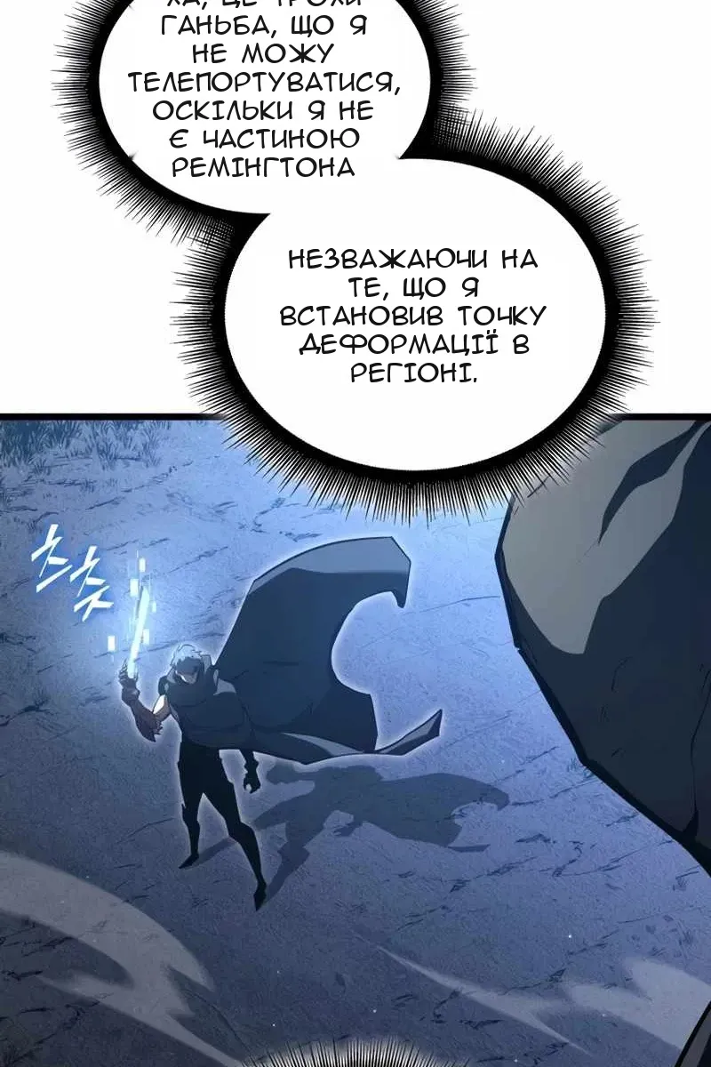 Сторінка 25