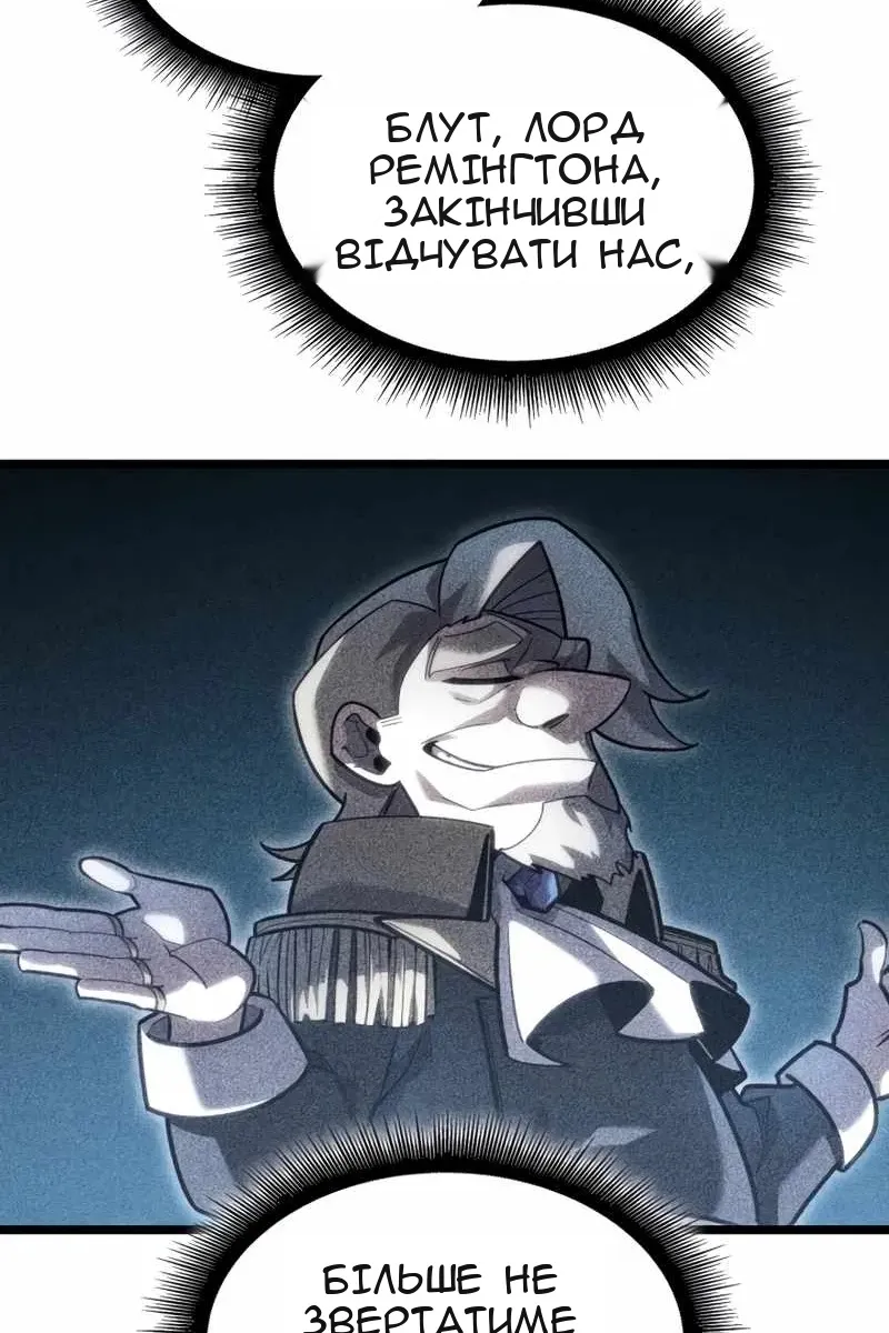 Сторінка 27