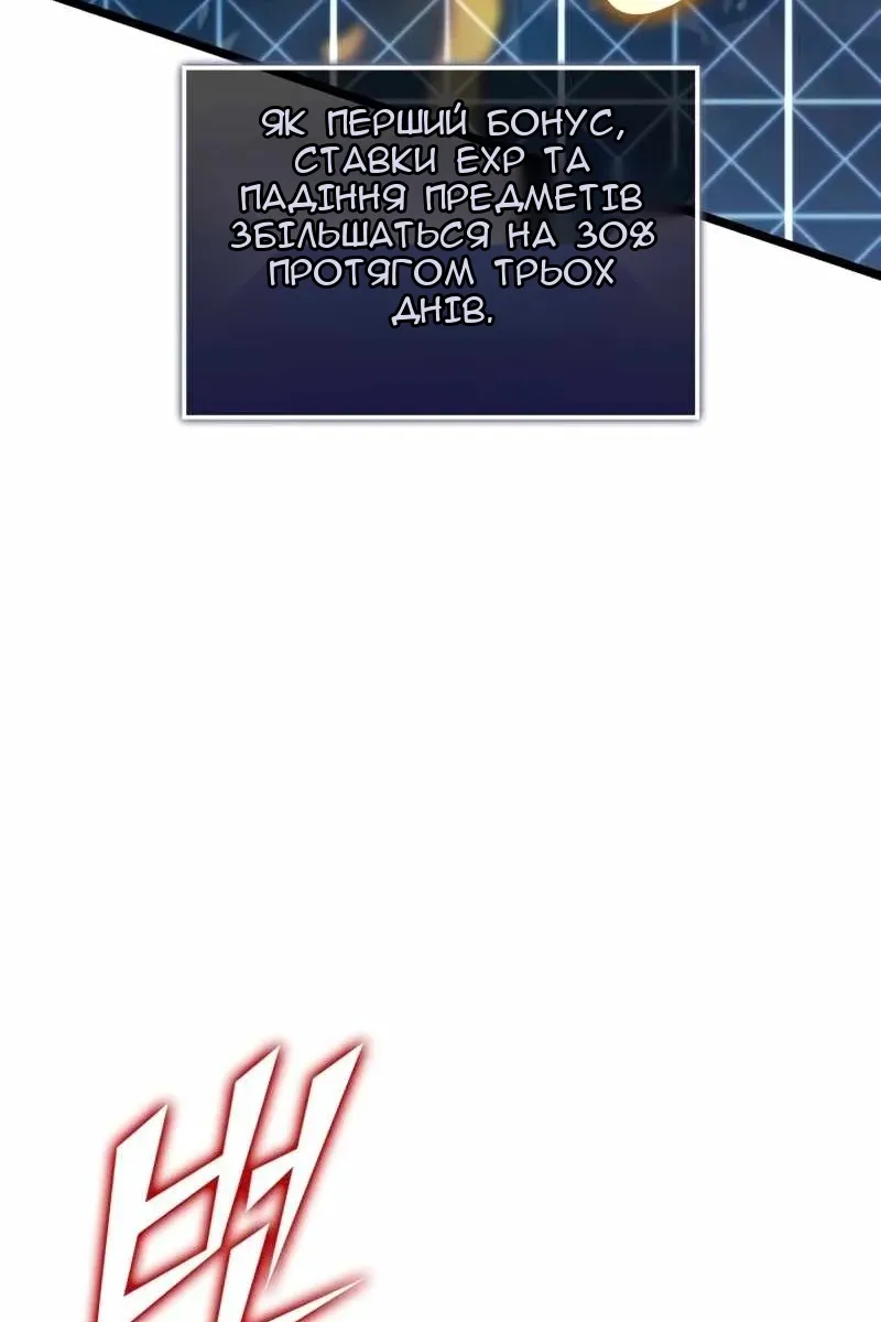 Сторінка 35