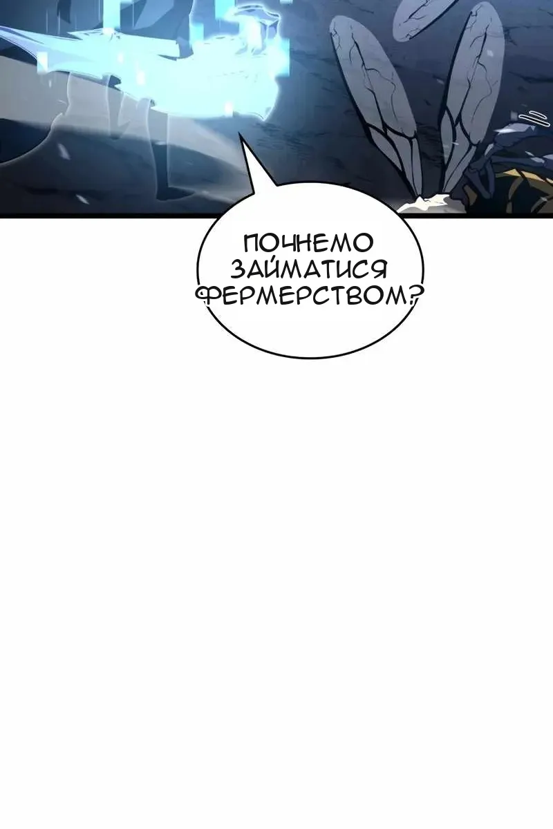 Сторінка 74
