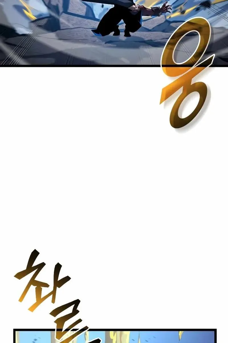 Сторінка 4