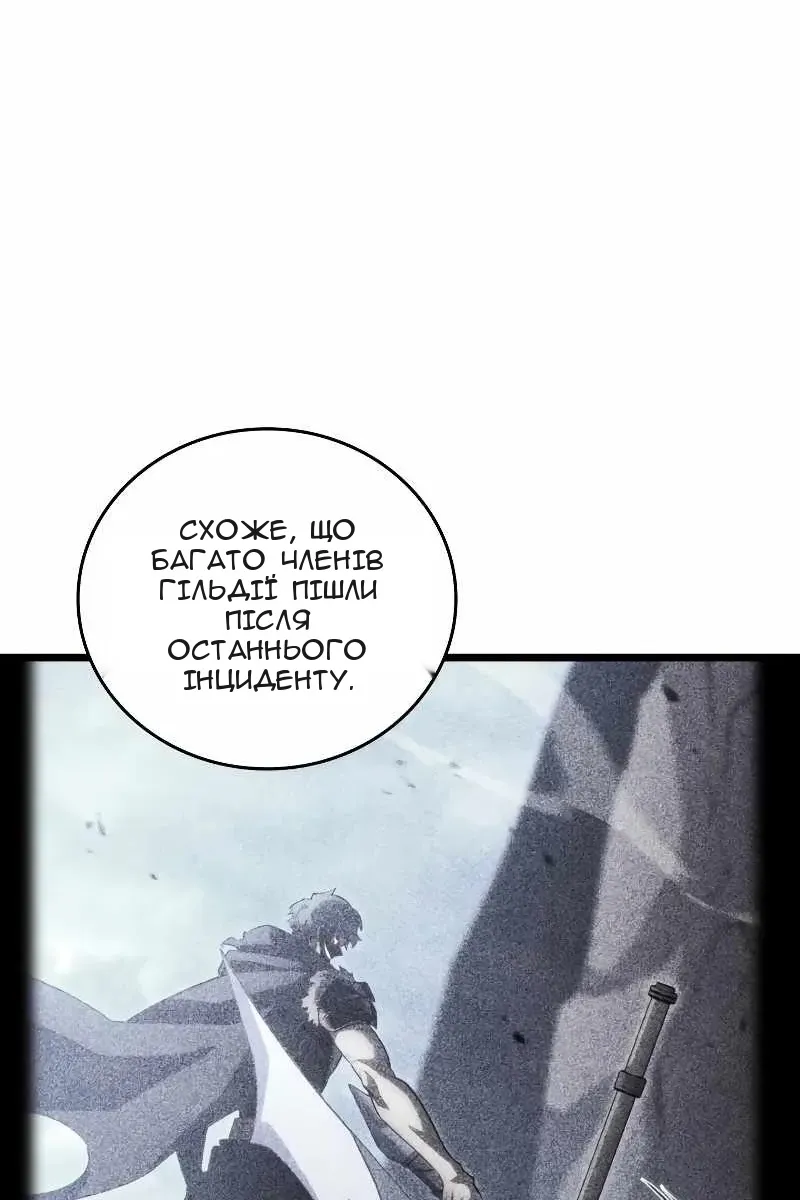 Сторінка 22