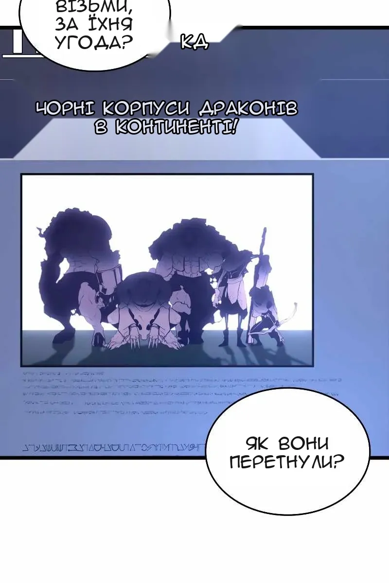 Сторінка 27