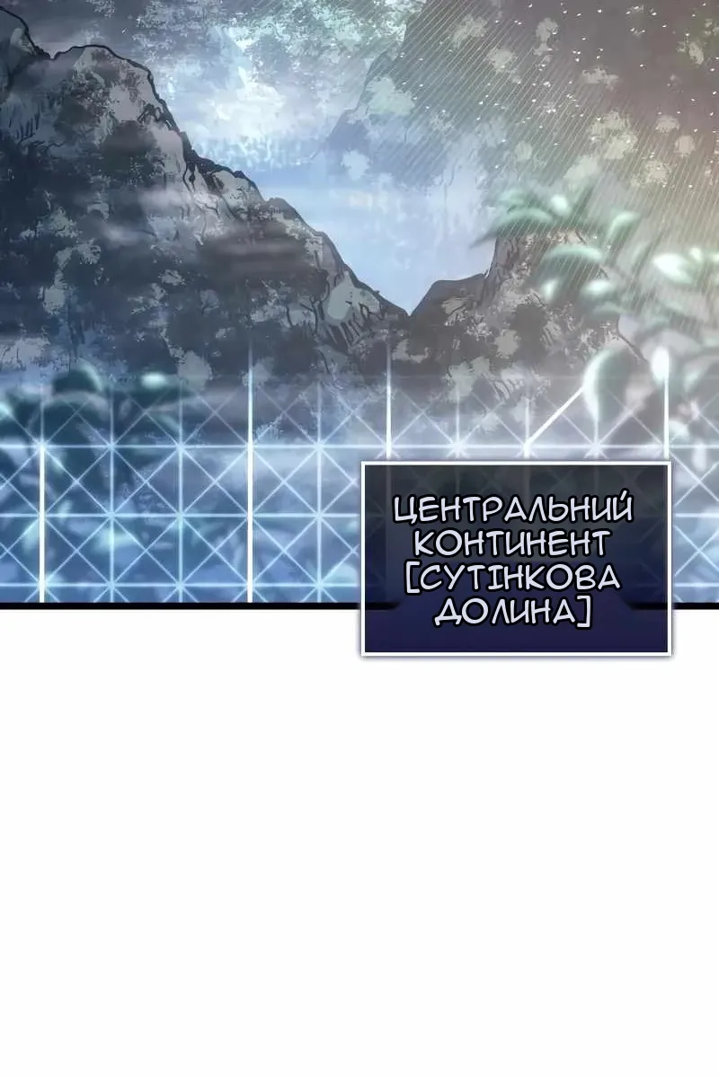 Сторінка 35