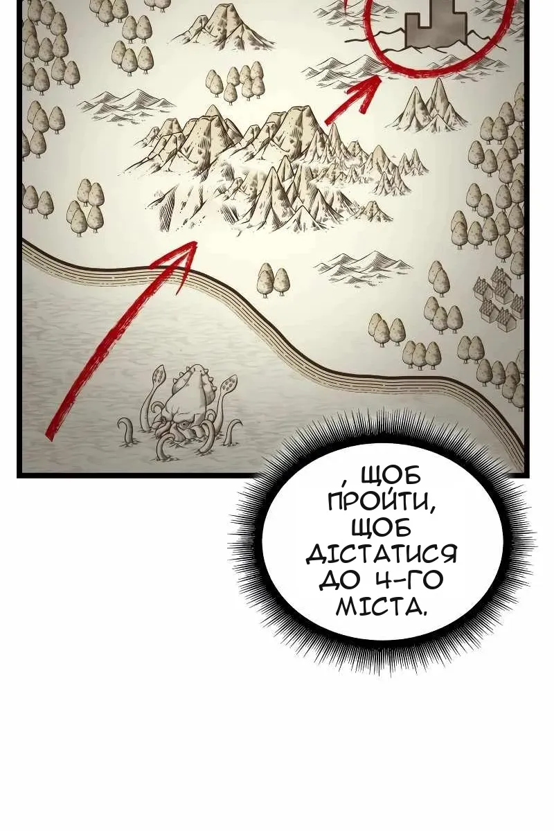 Сторінка 39