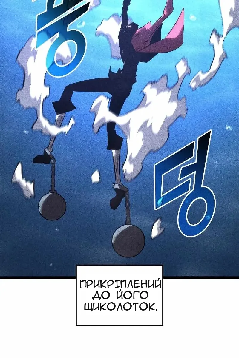 Сторінка 39