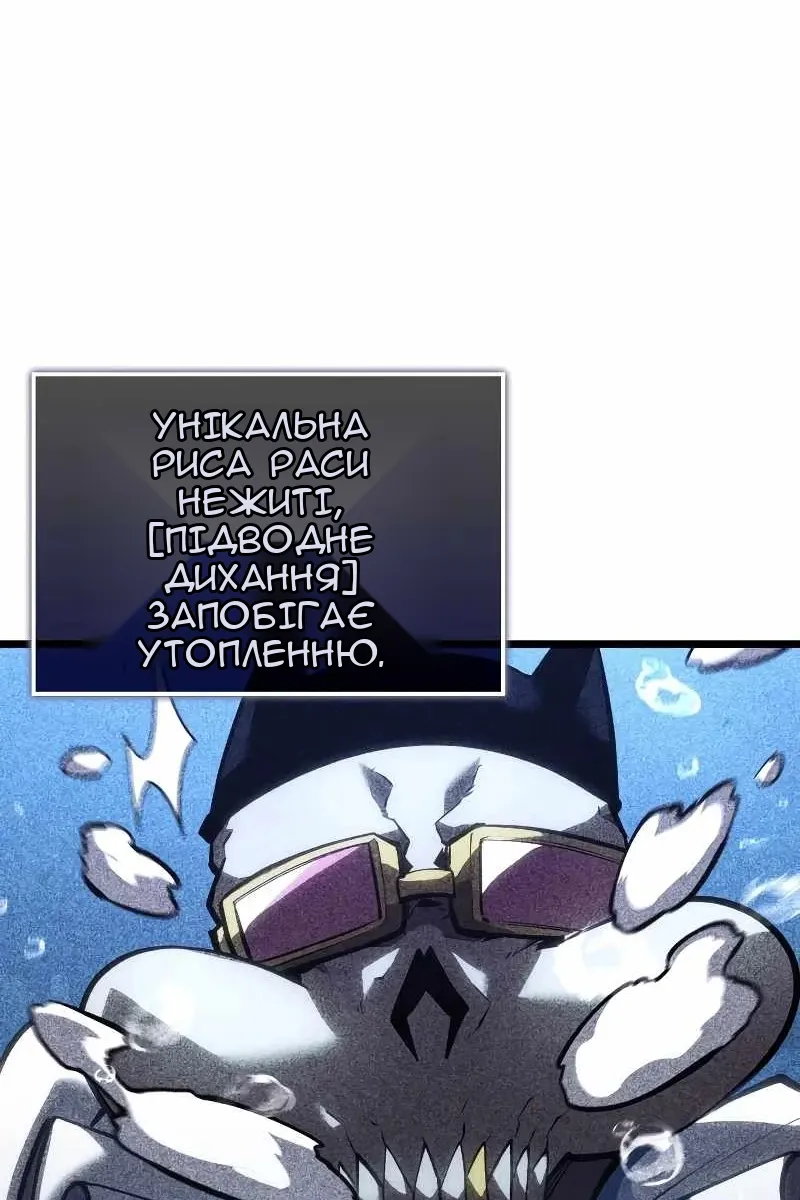 Сторінка 40