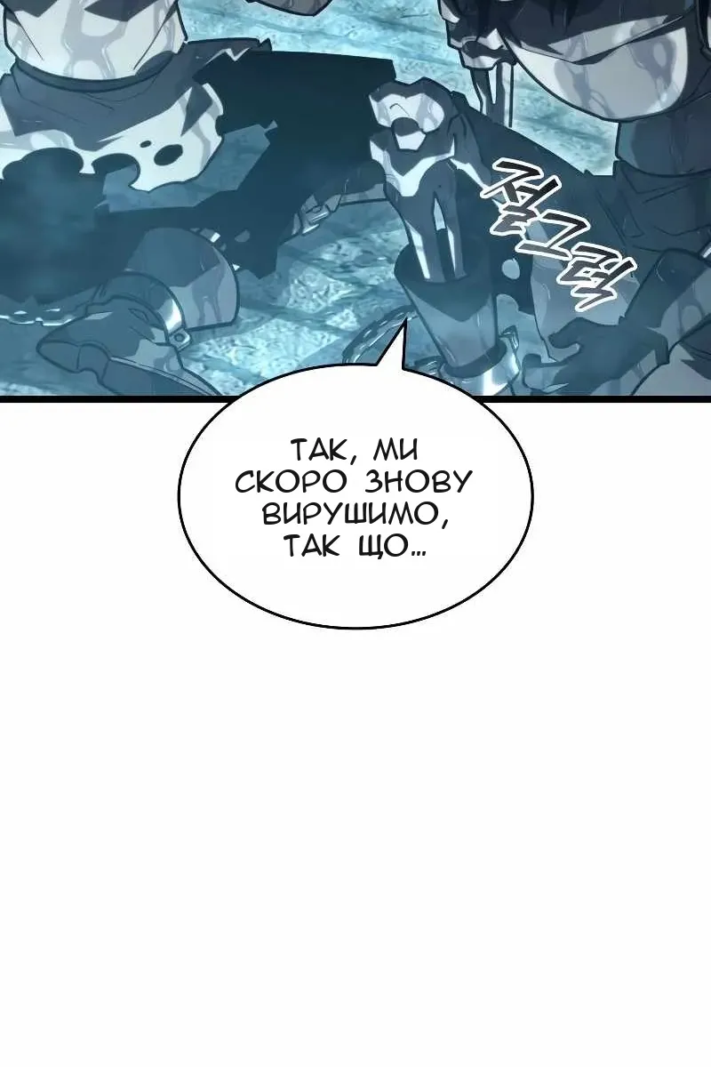 Сторінка 72