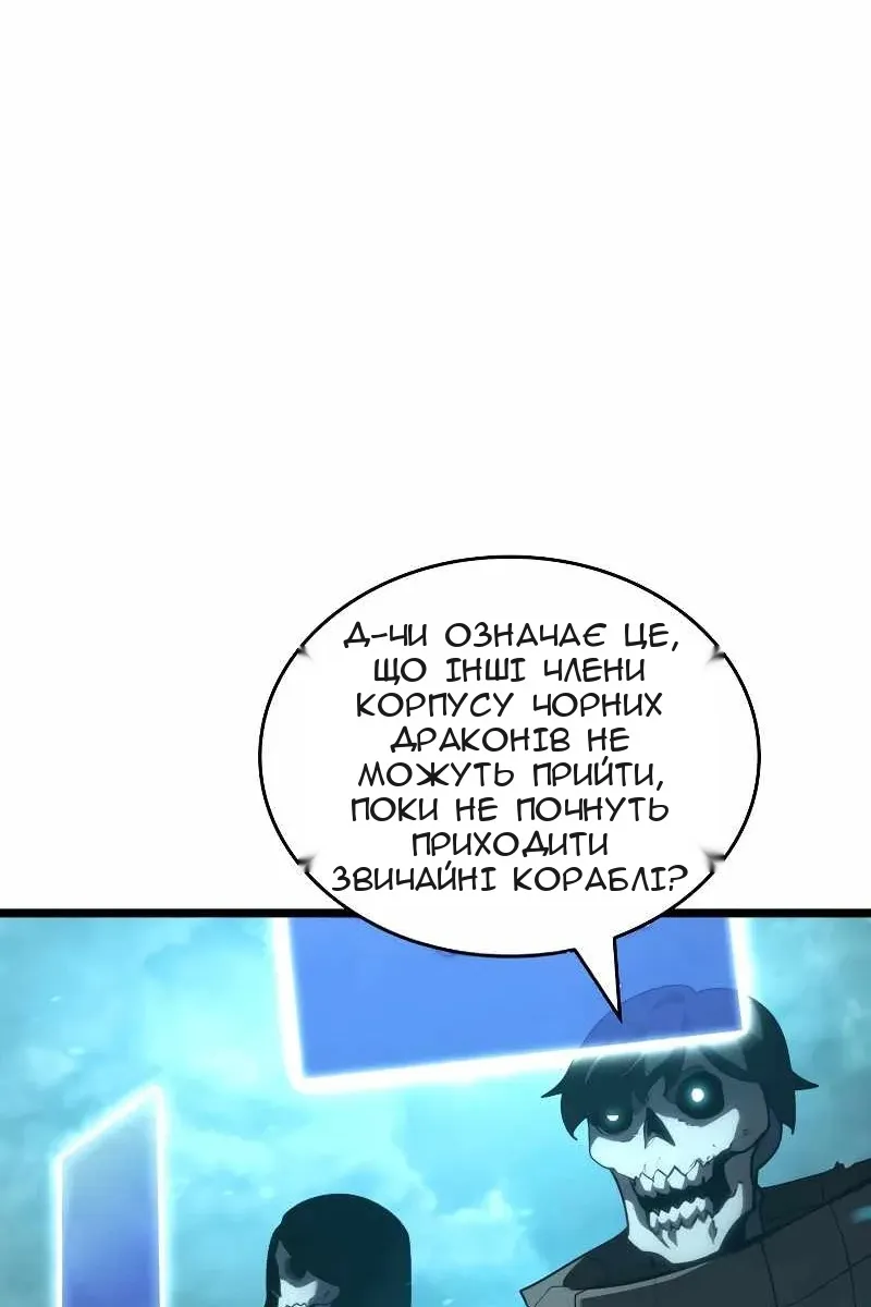 Сторінка 115