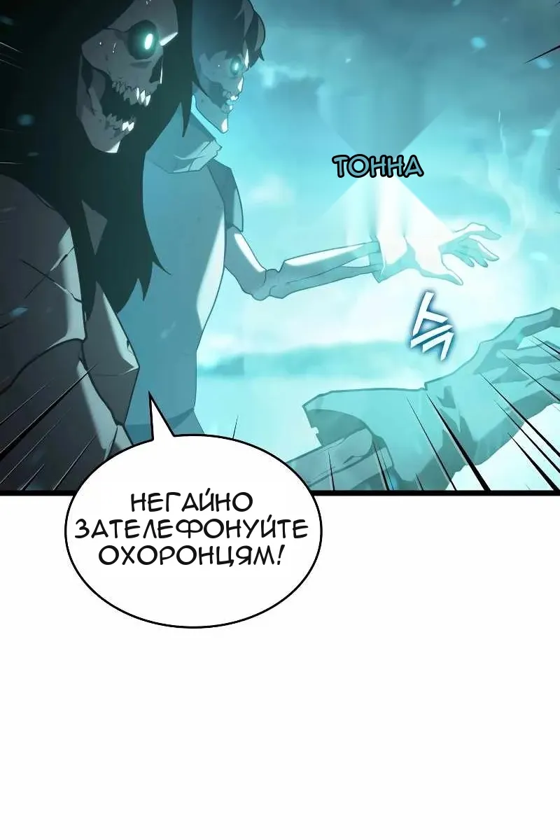 Сторінка 123