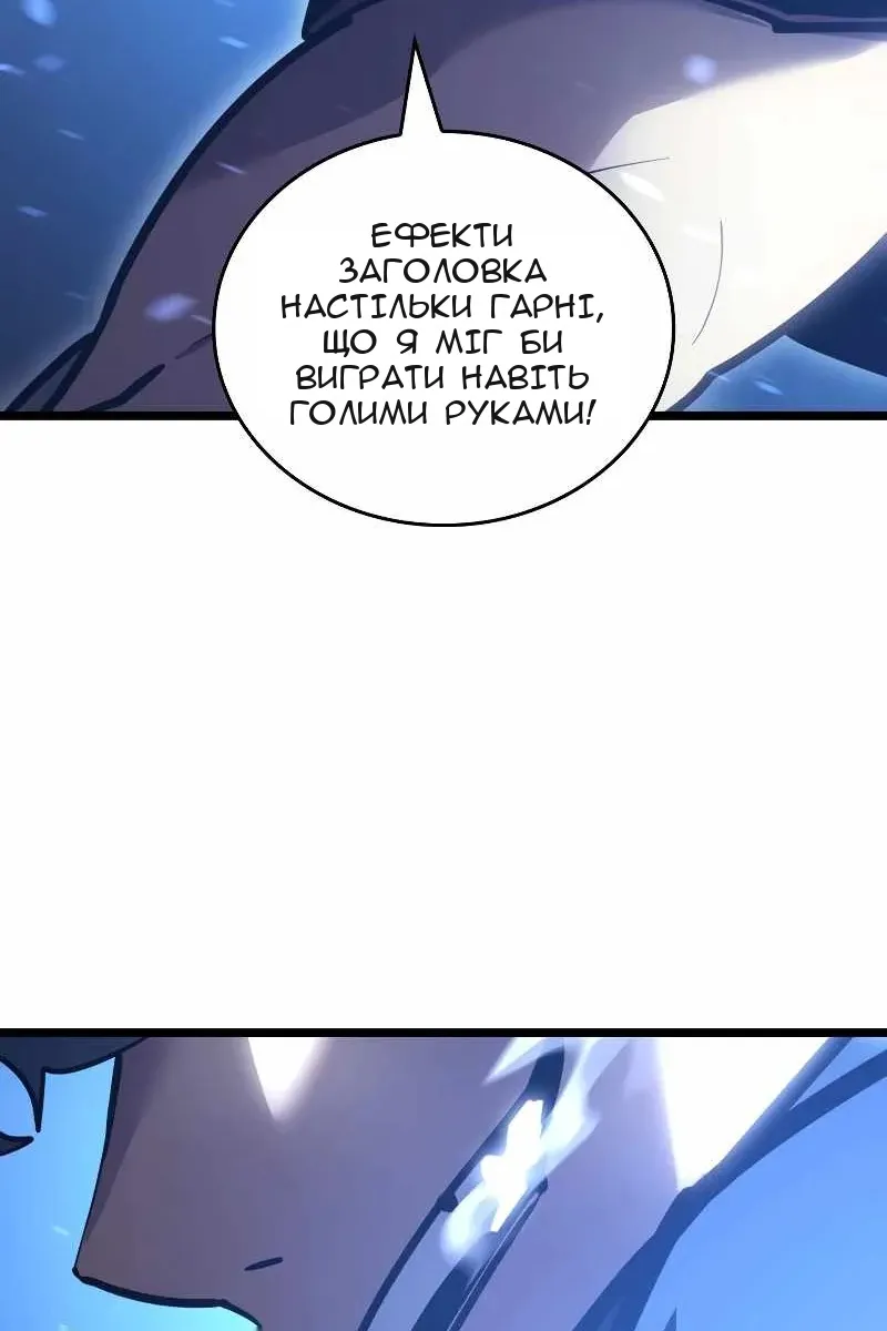Сторінка 131