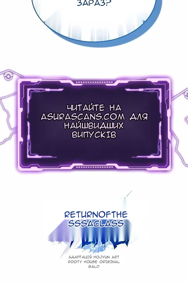 Сторінка 136