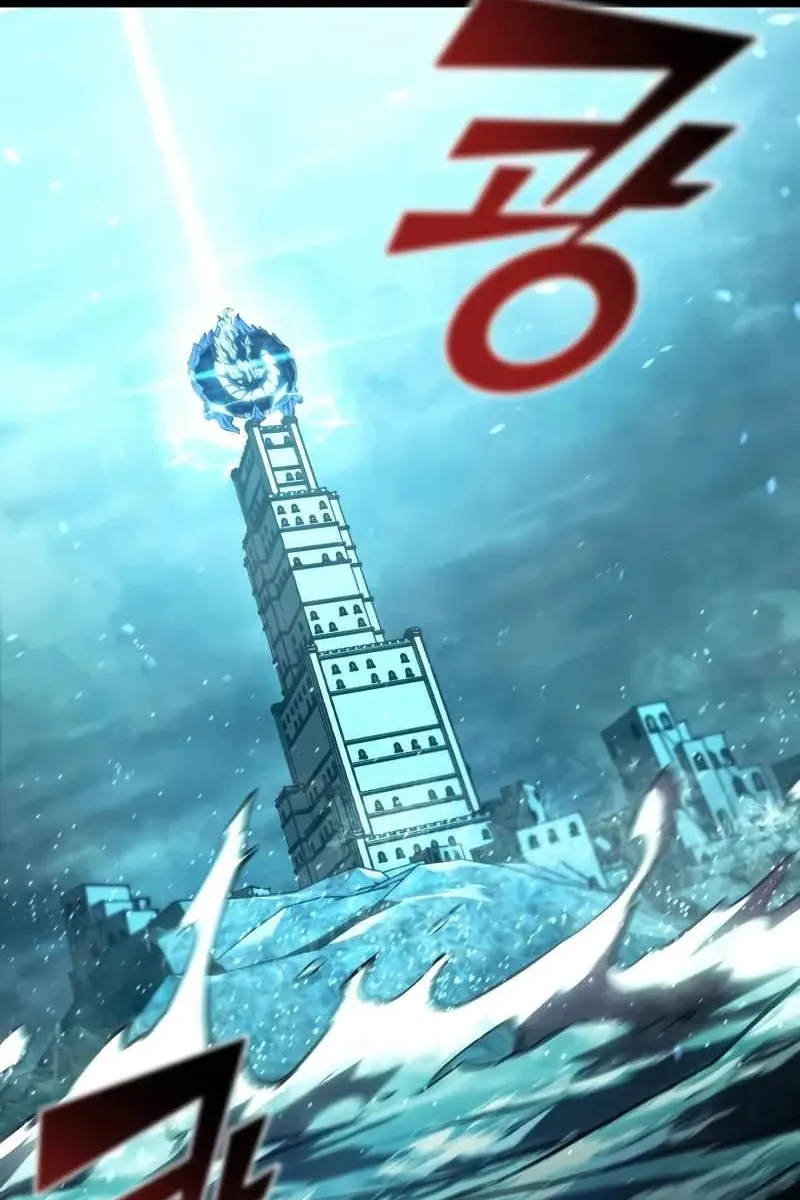 Сторінка 3