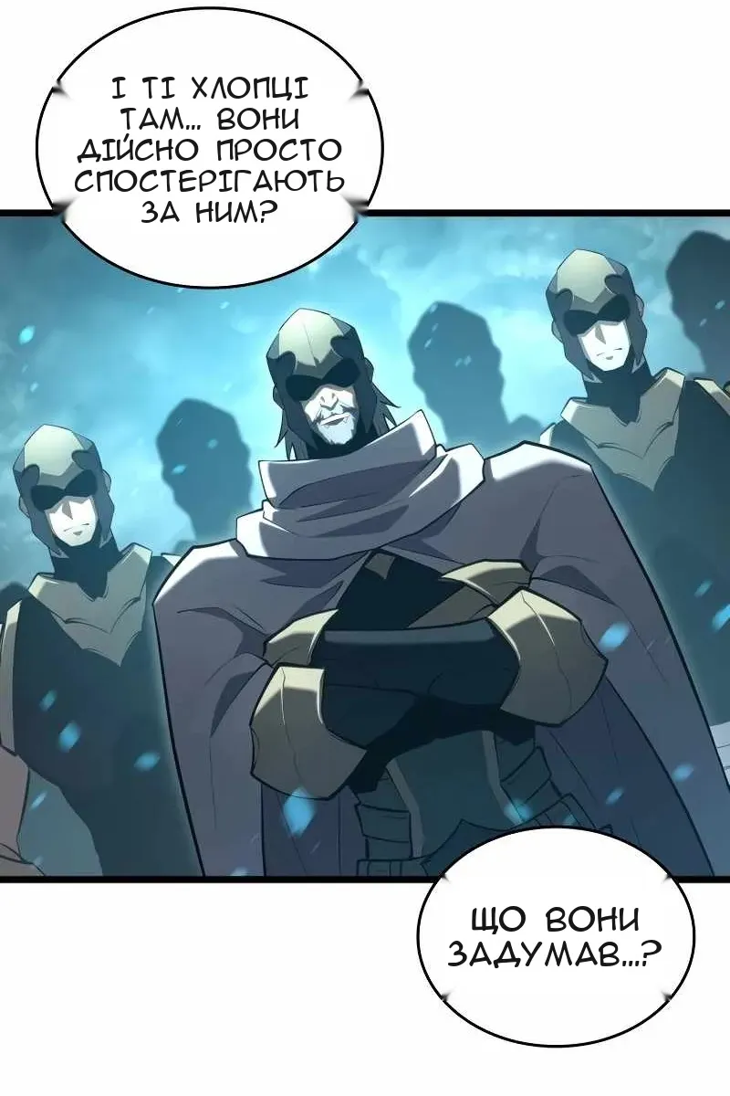 Сторінка 17