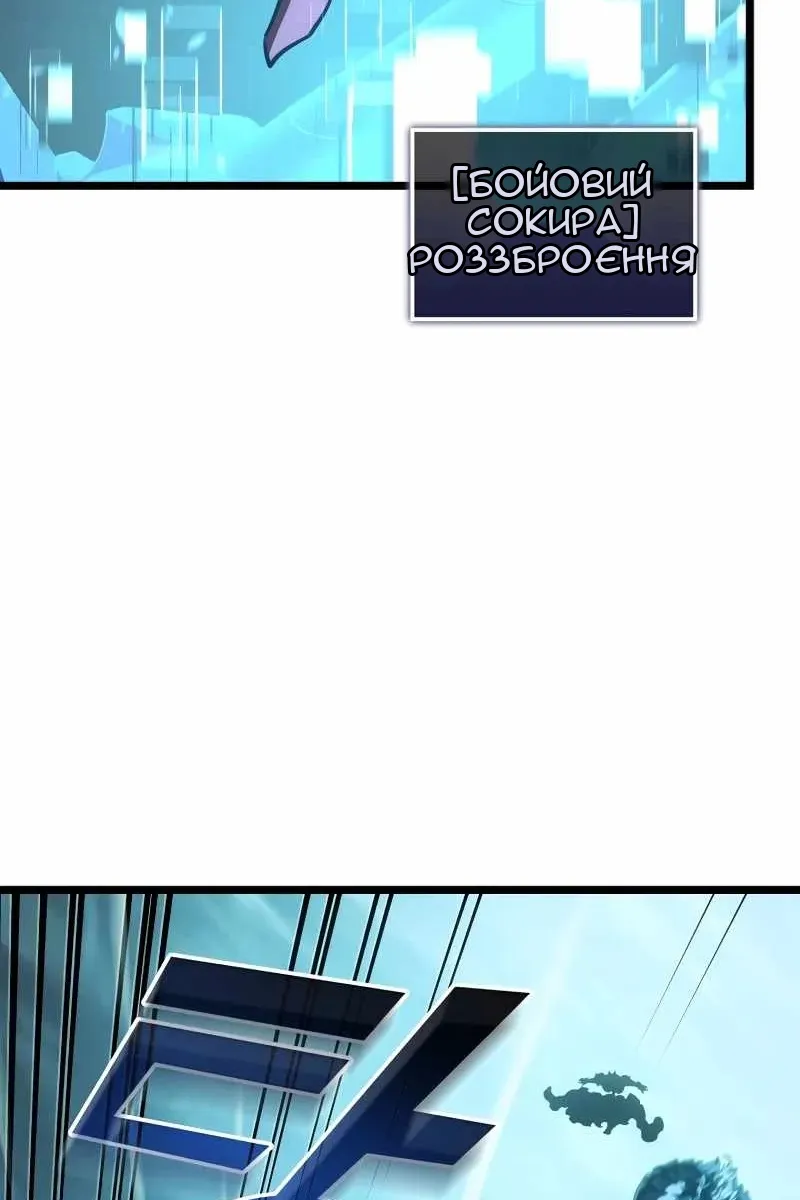 Сторінка 95