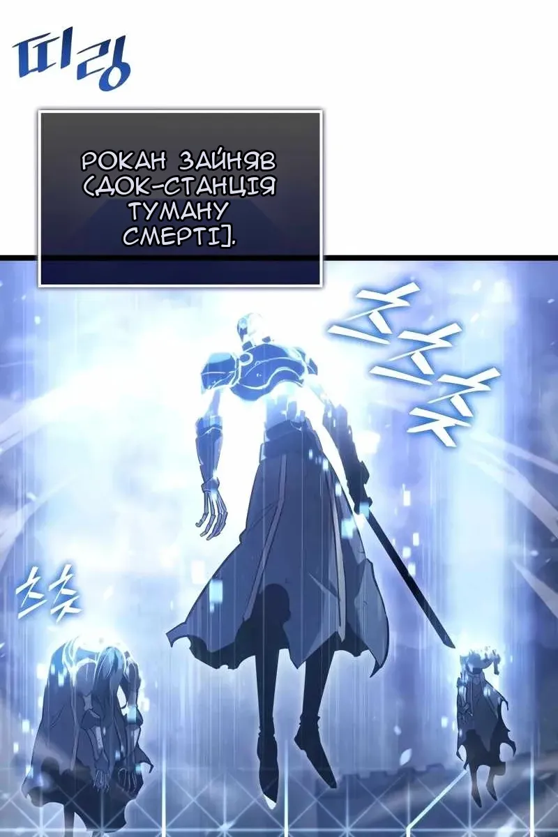 Сторінка 13
