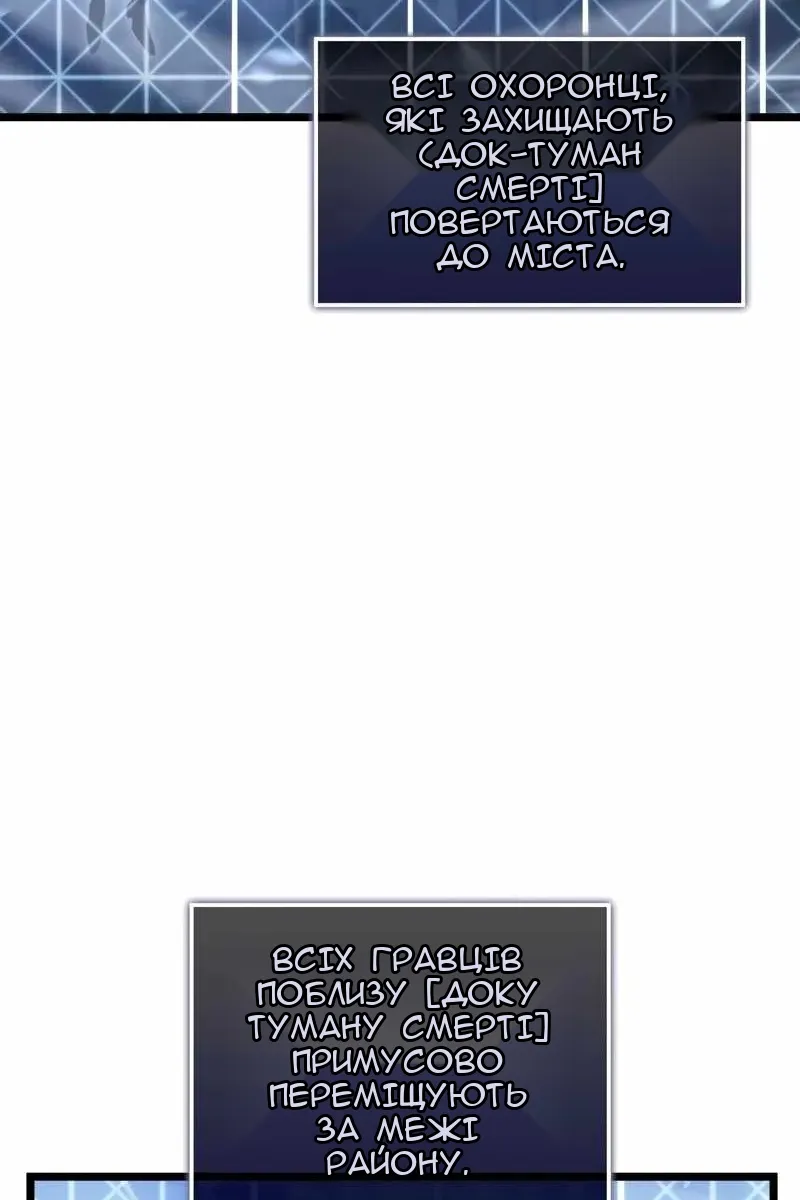 Сторінка 14
