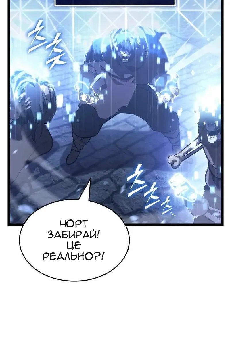 Сторінка 15