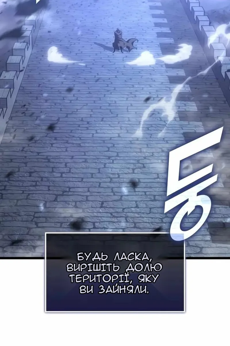 Сторінка 26
